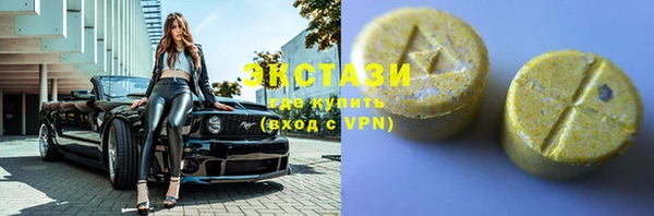 винт Новозыбков