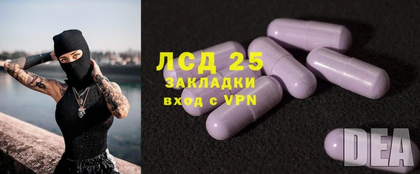 кокс Няндома