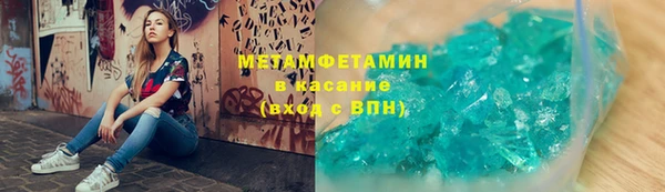 2c-b Нягань