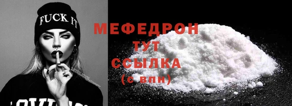 кокс Няндома