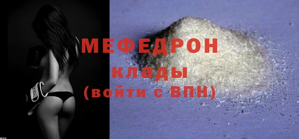 2c-b Нягань