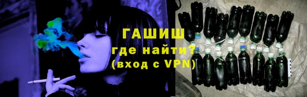 ECSTASY Всеволожск