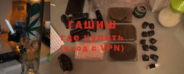 ECSTASY Всеволожск