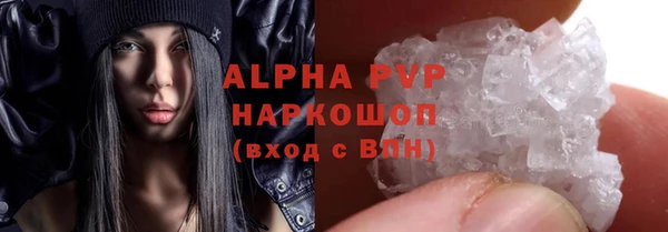 кокаин колумбия Новокубанск