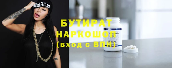 кокаин колумбия Новокубанск