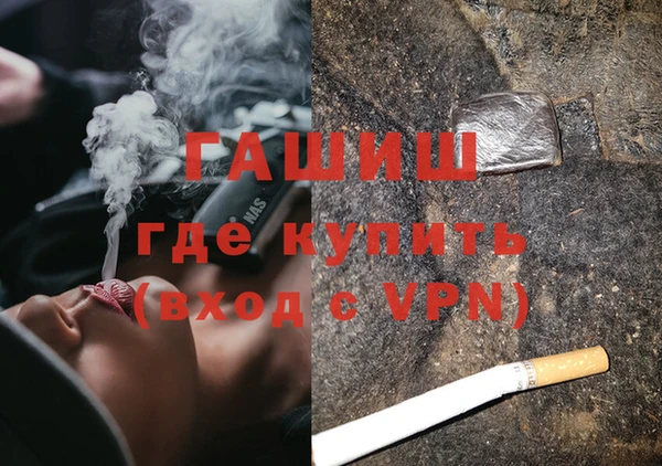 ECSTASY Всеволожск