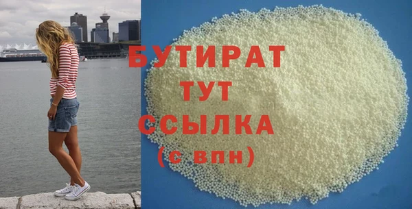ECSTASY Всеволожск
