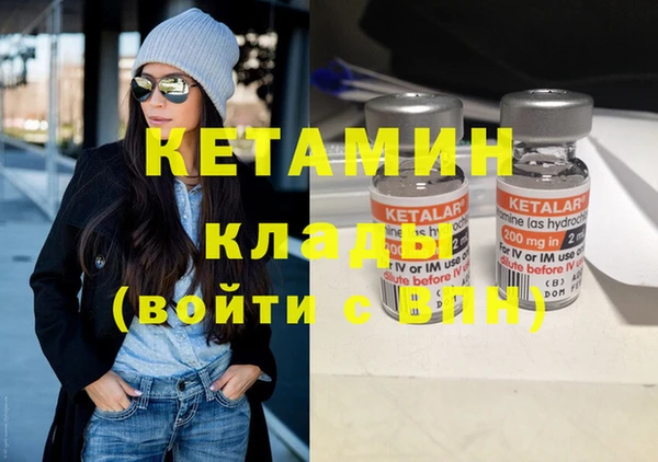 кокс Няндома