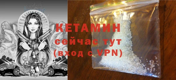 ECSTASY Всеволожск
