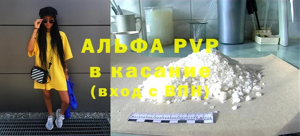 кокс Няндома
