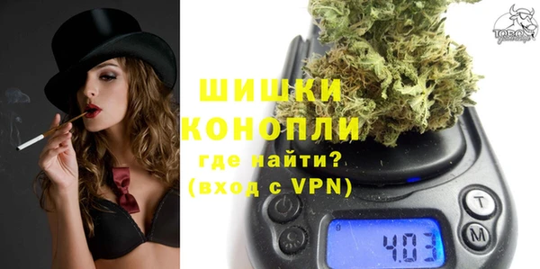ALPHA PVP Вуктыл