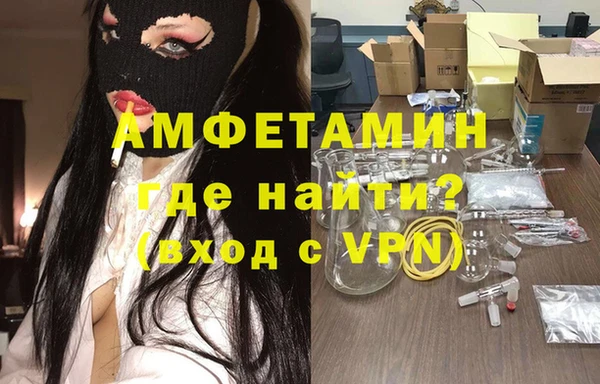 кокс Няндома